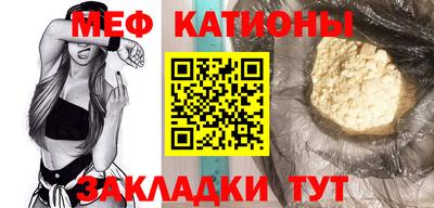 СК Изобильный