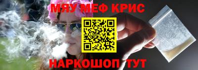СК Изобильный