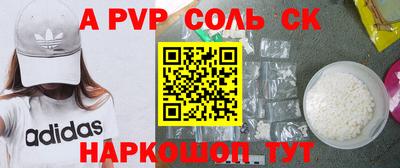 СК Изобильный