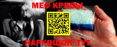 СК Изобильный