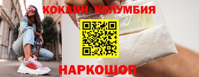 СК Изобильный