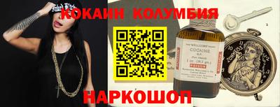 винт Ипатово