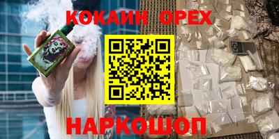 стафф Ирбит