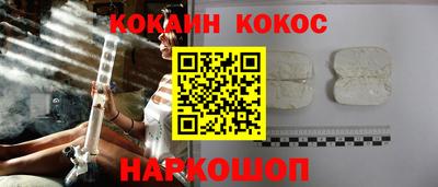 винт Ипатово