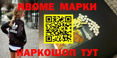СК Изобильный