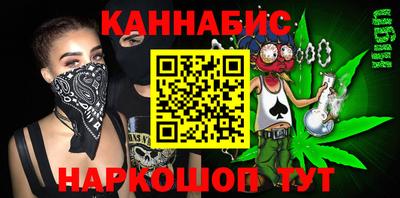 СК Изобильный