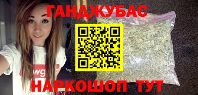 винт Ипатово