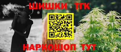 стафф Ирбит