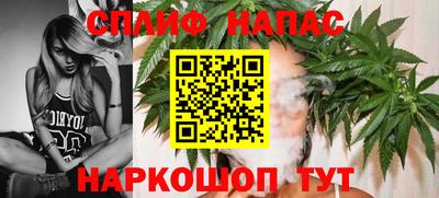 винт Ипатово