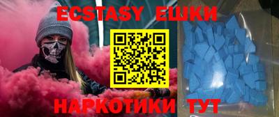 стафф Ирбит