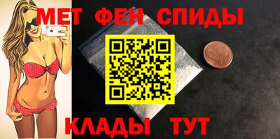 винт Ипатово