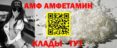 СК Изобильный