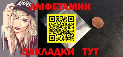 СК Изобильный