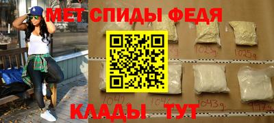 СК Изобильный