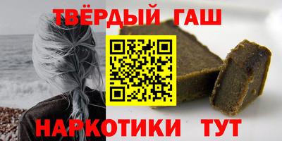 винт Ипатово