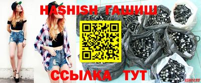 СК Изобильный