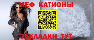 СК Изобильный